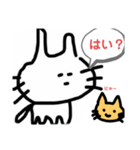佐藤ネコ4（個別スタンプ：14）