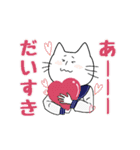 鎖骨猫のスタンプ（個別スタンプ：2）
