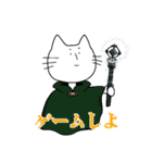 鎖骨猫のスタンプ（個別スタンプ：18）