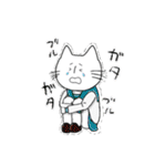 鎖骨猫のスタンプ（個別スタンプ：20）