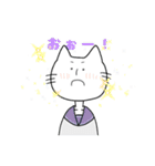 鎖骨猫のスタンプ（個別スタンプ：25）