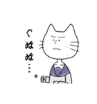 鎖骨猫のスタンプ（個別スタンプ：26）