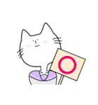 鎖骨猫のスタンプ（個別スタンプ：27）