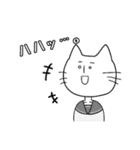 鎖骨猫のスタンプ（個別スタンプ：29）