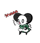 おむマル。（個別スタンプ：1）