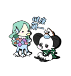 おむマル。（個別スタンプ：3）