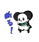 おむマル。（個別スタンプ：5）