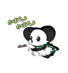 おむマル。（個別スタンプ：9）