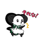 おむマル。（個別スタンプ：10）