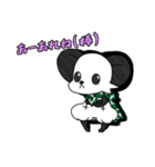 おむマル。（個別スタンプ：11）