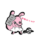 おむマル。（個別スタンプ：13）