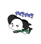 おむマル。（個別スタンプ：14）