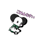 おむマル。（個別スタンプ：15）