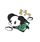 おむマル。（個別スタンプ：26）
