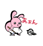 おむマル。（個別スタンプ：27）