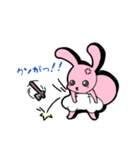 おむマル。（個別スタンプ：28）