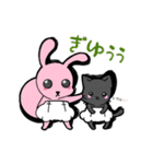 おむマル。（個別スタンプ：29）