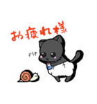 おむマル。（個別スタンプ：31）