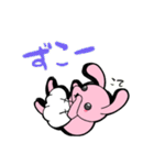 おむマル。（個別スタンプ：34）