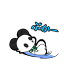おむマル。（個別スタンプ：37）