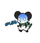 おむマル。（個別スタンプ：38）