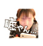 そうだ旅行に行こう（個別スタンプ：1）