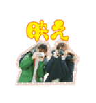 そうだ旅行に行こう（個別スタンプ：2）