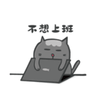 貓與恐龍（個別スタンプ：2）