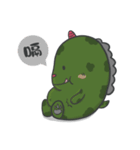 貓與恐龍（個別スタンプ：4）