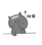 貓與恐龍（個別スタンプ：7）