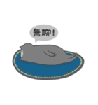 貓與恐龍（個別スタンプ：9）