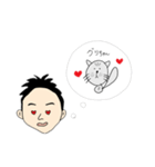 まんじゃおじさんの休日（個別スタンプ：2）
