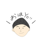 まんじゃおじさんの休日（個別スタンプ：4）