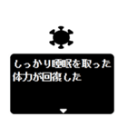 緊急RPGクエスト コロナが現れた！（個別スタンプ：17）