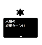 緊急RPGクエスト コロナが現れた！（個別スタンプ：34）