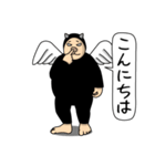 堕天使 1（個別スタンプ：1）