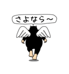 堕天使 1（個別スタンプ：2）