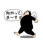 堕天使 1（個別スタンプ：3）