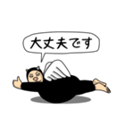堕天使 1（個別スタンプ：5）