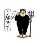 堕天使 1（個別スタンプ：9）