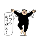 堕天使 1（個別スタンプ：10）