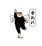 堕天使 1（個別スタンプ：11）