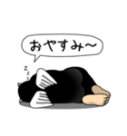 堕天使 1（個別スタンプ：15）