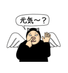 堕天使 1（個別スタンプ：18）