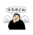 堕天使 1（個別スタンプ：19）