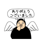 堕天使 1（個別スタンプ：20）