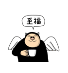 堕天使 1（個別スタンプ：23）