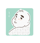 six months later（個別スタンプ：2）