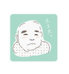 six months later（個別スタンプ：3）