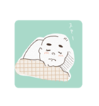 six months later（個別スタンプ：4）
